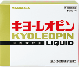 キヨーレオピン