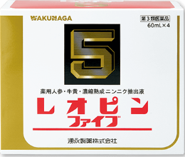 レオピンファイブ